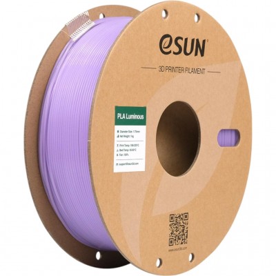 Пластик для 3D-принтера eSUN PLA- Luminous 1.75мм, 1кг, PURPLE (EPLA-LUMINOUS175LZ1)