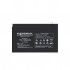 Батарея для ДБЖ Marsriva 12V 7Ah (MR-PBU12-7)