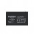 Батарея для ДБЖ Marsriva 12V 9Ah (MR-PBU12-9)