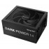 Блок живлення 850W APFC Be quiet! BP019EU