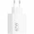 Зарядний пристрій Xiaomi 67W HyperCharge USB-A White (BHR07SKEU)