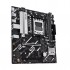 Материнська плата ASUS PRIME B840M-K