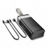 УМБ Hoco 30000mAh Plentiful 22.5W, built-in cables, LED, Bl (DB58 / 715030)