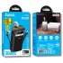 УМБ Hoco 30000mAh Plentiful 22.5W, built-in cables, LED, Bl (DB58 / 715030)