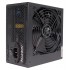 Блок живлення 650W Xilence XP650R6.2_Bulk Performance C+ 120mm, 80+ White, Bulk