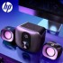 Акустична система 2.1 HP DHS-2111S, 3,5мм + USB, 6+5Вт