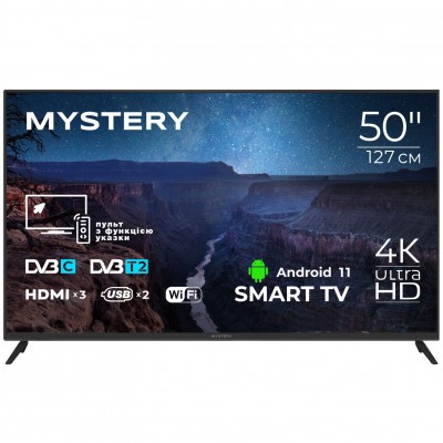 Телевізор 50 Mystery MTV-5060UDT2 4K/Android 11/DVB-T2/2xUSB 2.0/3хHDMI/CI-слот/Wi-Fi/Black ( MTV-5060UDT2 )