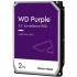 Жорсткий диск 2TB, 5400rpm, WD Purple, 256M, SATA III (WD23PURZ)