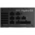 Блок живлення 850W FSP HYDRO G PRO HG2-850 ATX3.0 80+ Gold, 120mm FDB fan, Modular, Retail Box