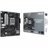 Материнська плата ASUS PRIME B650M-R sAM5 B650 2xDDR5 M.2 HDMI mATX