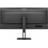 Монітор 34" AOC U34V5C/BK, WQHD, VA, 100Гц, 1мс, HDMI, DP, USB-C, USB-hub, HAS, колонки, чорний