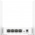 Роутер Cudy WR1200E, AC1200 Wi-Fi Router