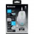 Мишка Defender Stix GM-009, бездротова, 7кн. 3200 dpi, 500 мАh, біла