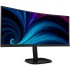 Монітор 34" Philips 34B2U3600C, WQHD, VA, 120Гц, вигн., HDMI, DP, USB-C, RJ-45, USB-hub, HAS, чорний