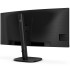 Монітор 34" Philips 34B2U3600C, WQHD, VA, 120Гц, вигн., HDMI, DP, USB-C, RJ-45, USB-hub, HAS, чорний