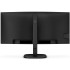 Монітор 34" Philips 34B2U3600C, WQHD, VA, 120Гц, вигн., HDMI, DP, USB-C, RJ-45, USB-hub, HAS, чорний