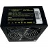Блок живлення 600W Casecom, 120mm, Modular, Brown Box