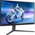 Монітор 24.5" Philips 25M2N5200U, Fast IPS, 360Hz, 2xHDMI, DP, HAS, Pivot, cинювато-сірий