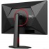 Монітор 27" AOC Q27G4ZR, QHD, Fast IPS, 240Hz, 0,3ms, 2xHDMI, DP, HAS, Pivot, кол., чорно-червоний
