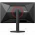 Монітор 27" AOC Q27G4ZR, QHD, Fast IPS, 240Hz, 0,3ms, 2xHDMI, DP, HAS, Pivot, кол., чорно-червоний