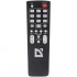 Акустична система 2.0 Defender Sound Factory, 140Вт Bluetooth/USB/TF/FM/15",LED, wooden