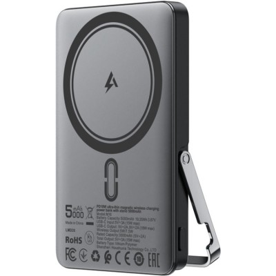 УМБ Acefast Magnetic Wireless 5000mAh 18W PD,QC3.0 USB-C In/Out,with holder, ультра тонкий M16 Black