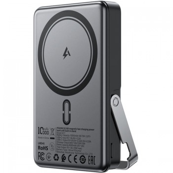 УМБ Acefast Magnetic Wireless 10000mAh 22.5W PD,QC 3.0 USB-C In/Out, QI 15W, with holder M17 Black