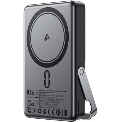 УМБ Acefast Magnetic Wireless 10000mAh 22.5W PD,QC 3.0 USB-C In/Out, QI 15W, with holder M17 Black