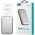 УМБ Choetech Magnetic Wireless 5000mAh 10W, USB-A,USB-C In/Out B655 mini silver
