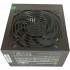 Блок живлення 650W CASECOM CM 650FM ATX