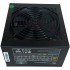 Блок живлення 700W CASECOM CM 700FM ATX