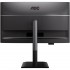 Монітор 27" AOC Q27P4U, QHD, IPS, 120Hz, 2xHDMI, DP, USB-hub, HAS, Pivot, колонки, чорний