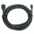 Кабель HDMI to HDMI 4.5m  A D (micro), Cablexpert (CC-D-15) CCHDMID15