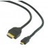 Кабель HDMI to HDMI 4.5m  A D (micro), Cablexpert (CC-D-15) CCHDMID15