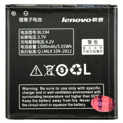 Акумулятор Lenovo PowerPlant  S850 (BL194) (DV00DV6233) DV00DV6233
