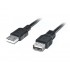Кабель USB (AM/AF) 2м (удлинитель)  Pro black REAL-EL (EL123500028)