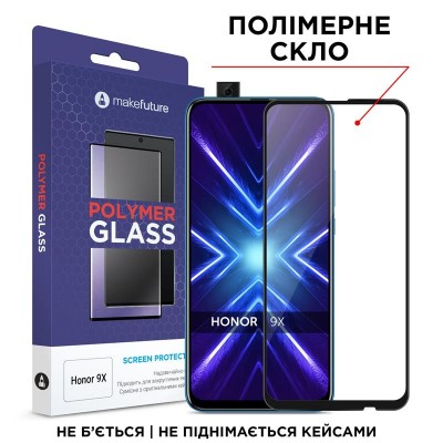Скло захисне  MakeFuture Honor 9X Polymer Glass (MGP-H9X)