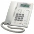 Телефон дротовий Panasonic KX-TS2388UAW White