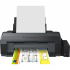 Принтер Epson L1300 (C11CD81402)