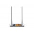 Роутер TP-Link  TL-WR840N 2 антенны по 5 dBi