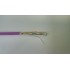 Кабель UTP 305м, cat 5e, CU, 4 pairs, 24AWG, LSZH, violet (KDUT8001-LSZH) KINGDA