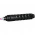 Картридж Canon C-EXV51 toner magenta (0483C002AA)