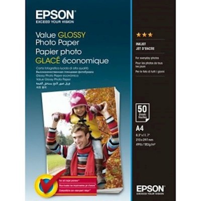 Фотобумага Epson A4 Value Glossy Photo Paper (C13S400036)