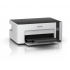 Принтер Epson M1100 (C11CG95405)