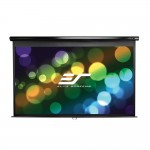 Проекційний екран ELITE SCREENS Electric110H