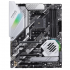 Материнська плата ASUS PRIME X570-PRO