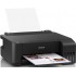 БФП Epson L5190 c WiFi (C11CG85405)
