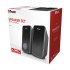 Акустична система Акустична система ARYS 2.0 ARYS 2.0 SPEAKER