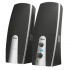 Акустична система TRUST Mila  speaker set USB (16697)