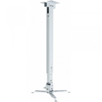 Кріплення для проектора CHARMOUNT PRB63-100